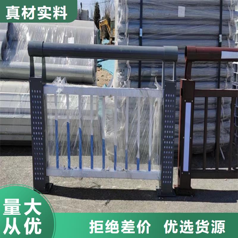 常年供应铝合金护栏-好评