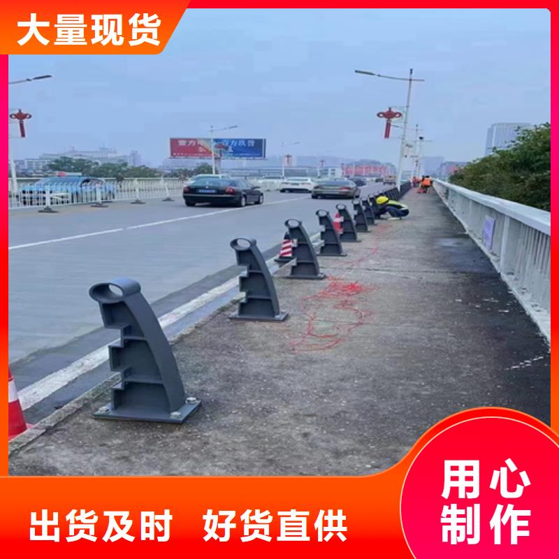 304不锈钢河道护栏品种多样