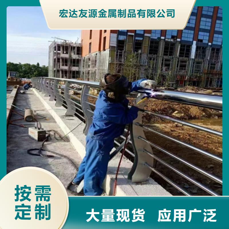 河道景观护栏厂家-0元拿样