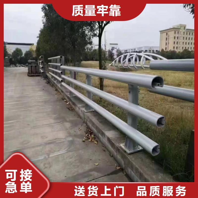 河道护栏多少钱一米本地正规大厂