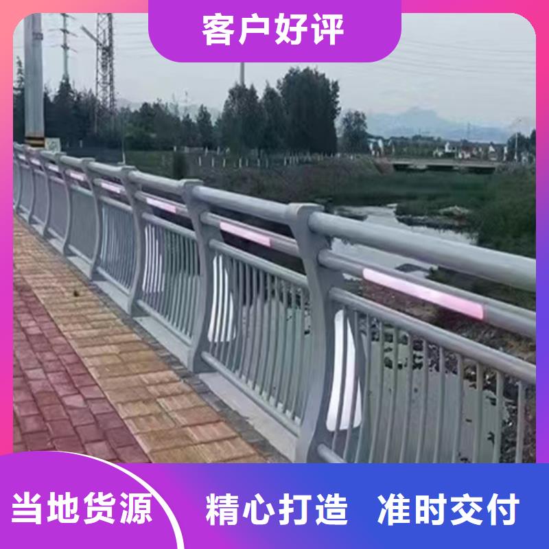 常规道路护栏定制,常规道路护栏采购