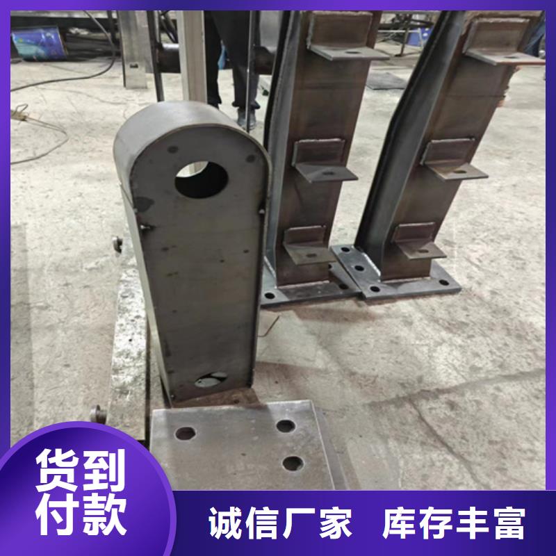 #河边护栏图片#-质量过硬