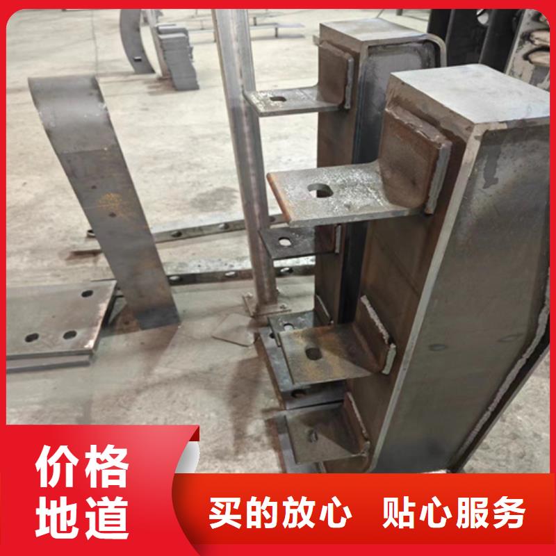 咨询：河岸防护栏