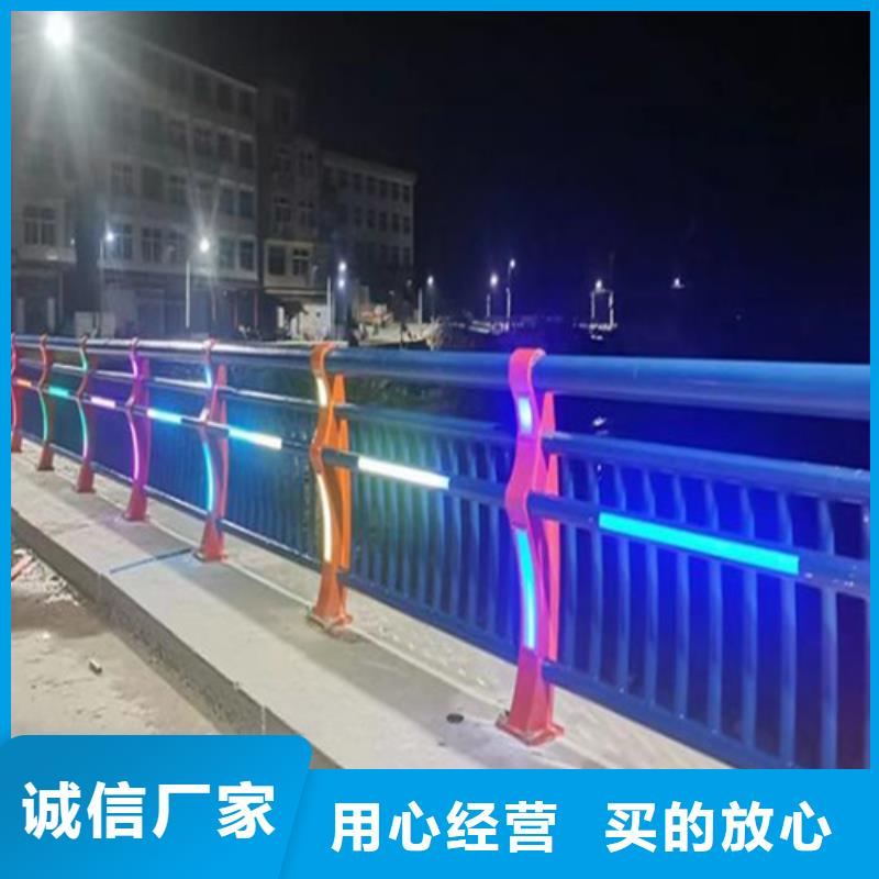 不锈钢绳索护栏_量大从优