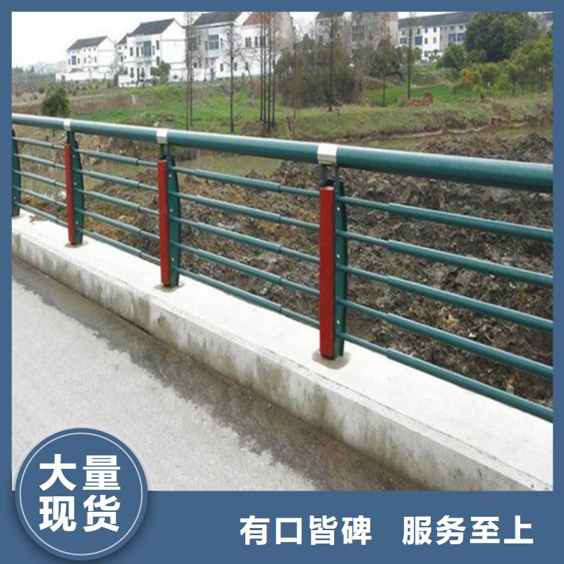 河道护栏厂家咨询山东宏达友源金属制品有限公司现货直销厂家