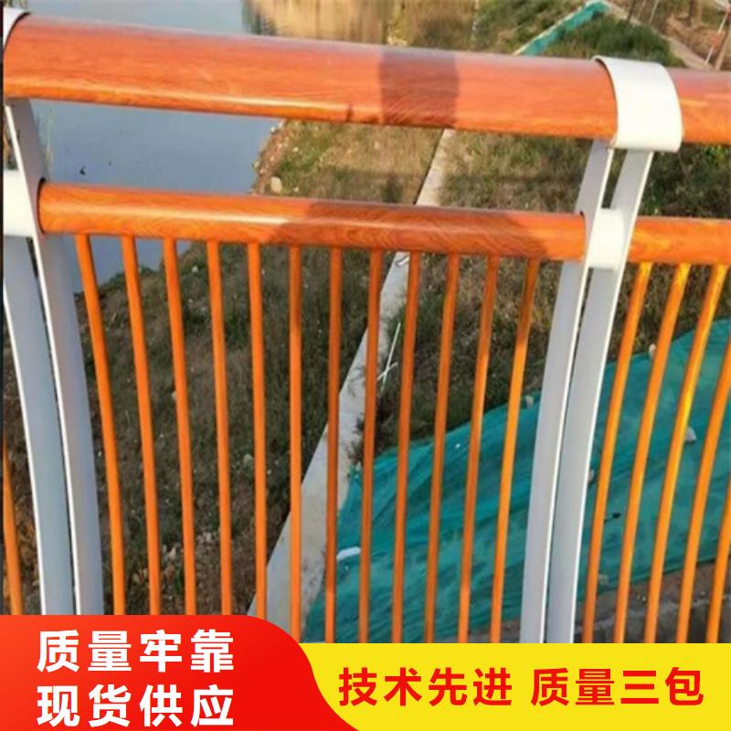 政护栏正规靠谱