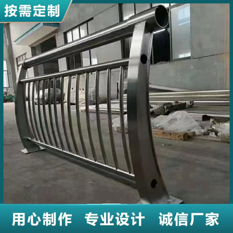 常规道路护栏定制,常规道路护栏采购