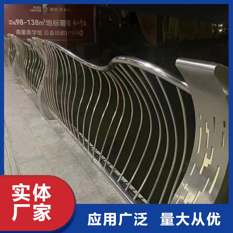 复合管河道护栏的厂家-宏达友源金属制品有限公司