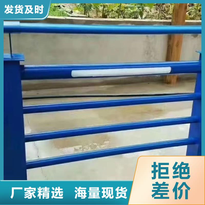 复合管河道护栏的厂家-宏达友源金属制品有限公司