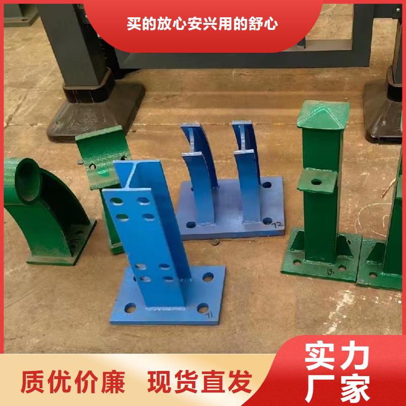 常年供应铝合金护栏-好评
