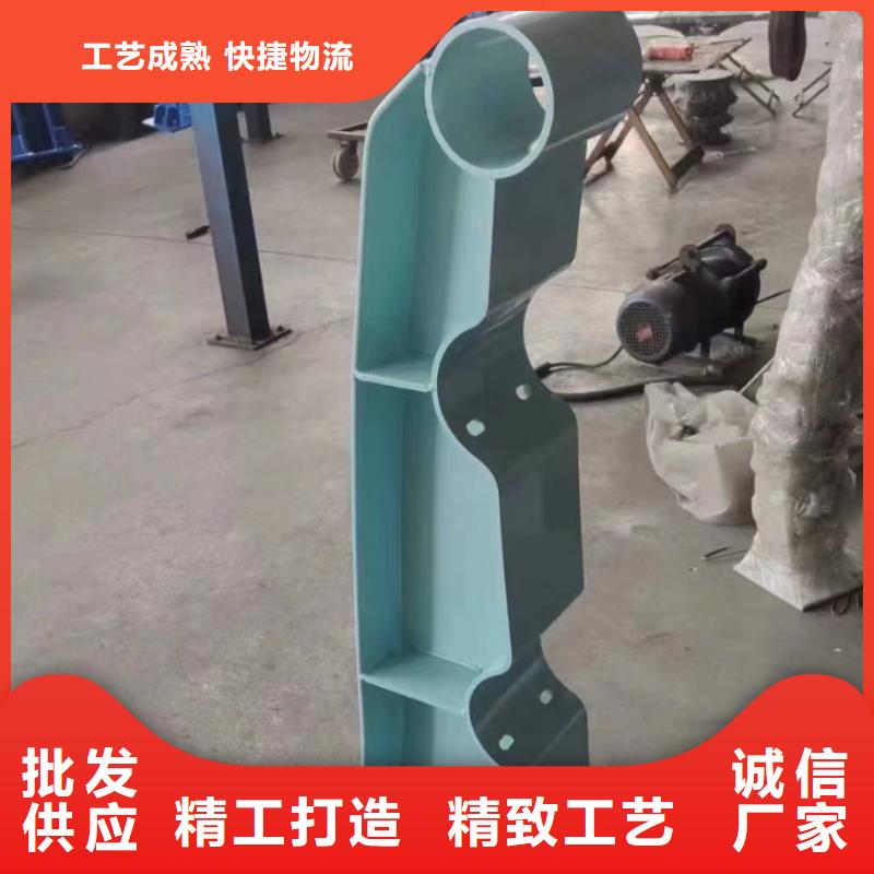 #河边护栏图片#-质量过硬