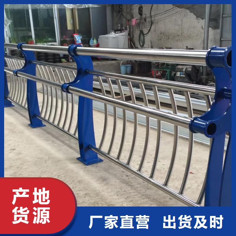 政护栏正规靠谱