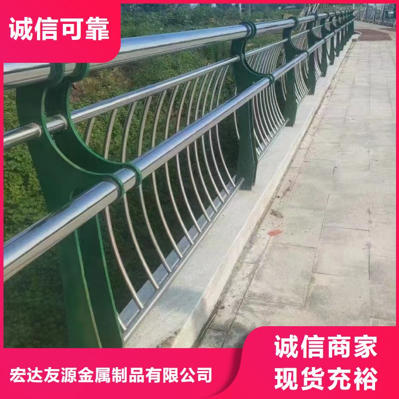 桥梁防撞护栏厂家-专心做产品