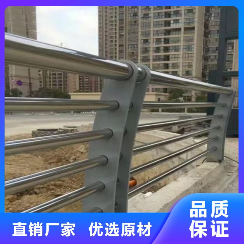 河道护栏多少钱山东宏达友源金属制品-实业厂家