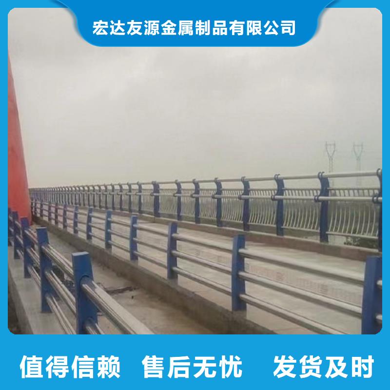 河道护栏多少钱一米-信誉可靠