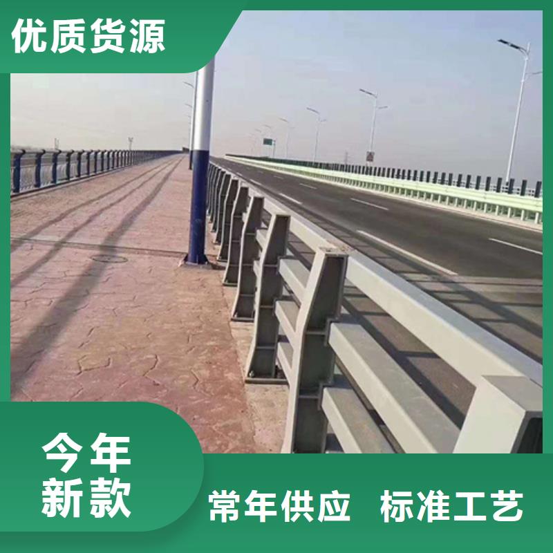 生产销售锌钢护栏厂家