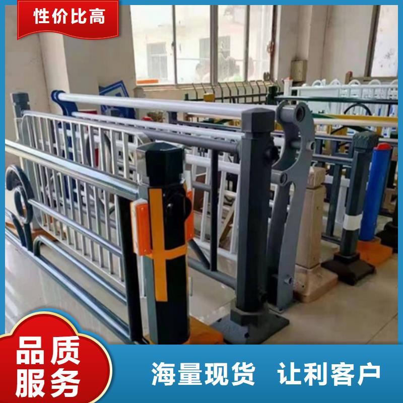选购河道灯光桥梁护栏-实体厂家可定制