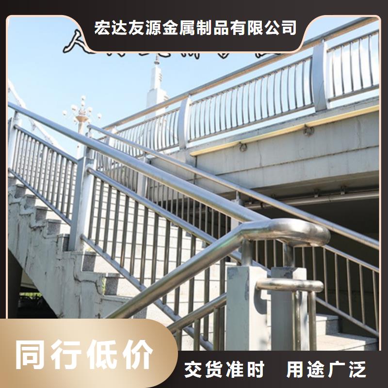 高架桥防撞护栏优良品质