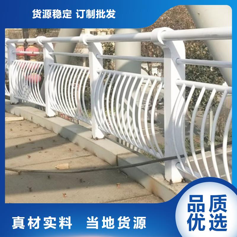优惠的不锈钢护栏		品牌厂家