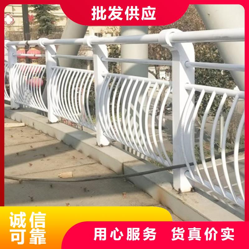 水池边防护栏标准促销
