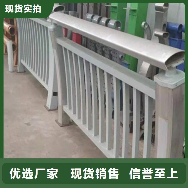河道护栏厂家咨询山东宏达友源金属制品有限公司现货直销厂家