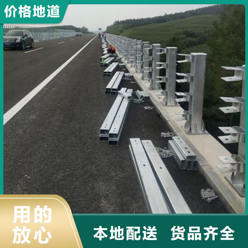 桥梁防撞护栏-货到付款