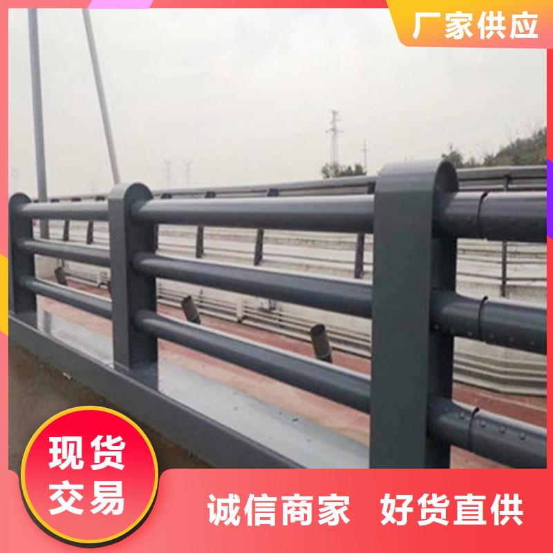 乡镇公路防撞护栏质量合格