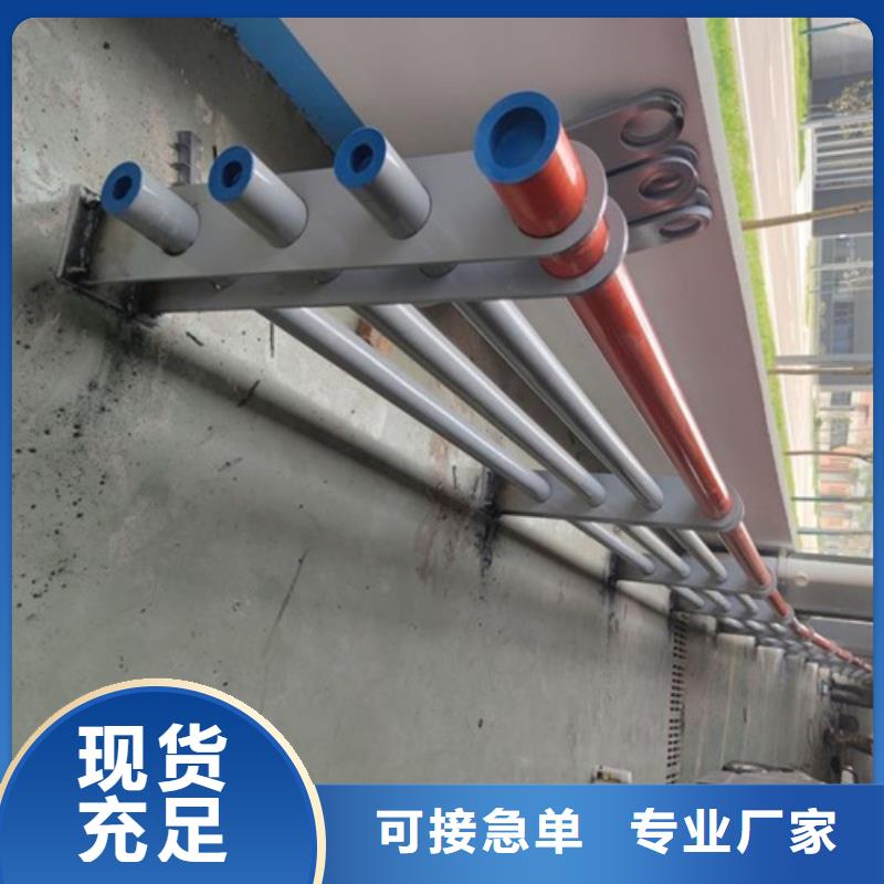 京式护栏现货批发