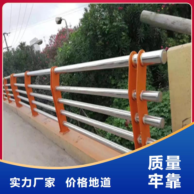 河道护栏高度标准批发零售