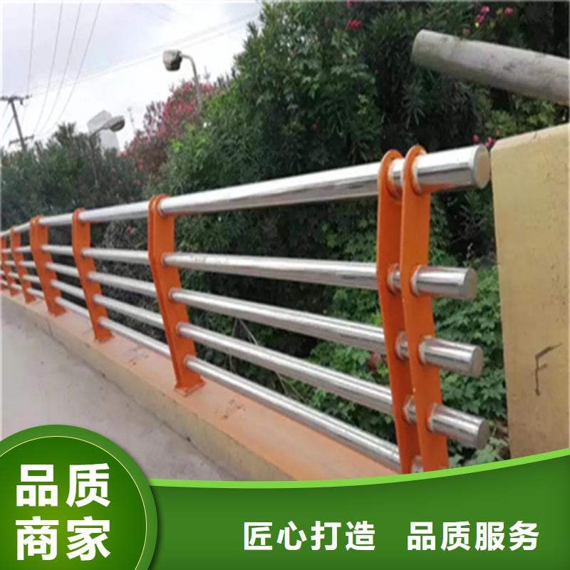 城市道路公路护栏货比三家再购买