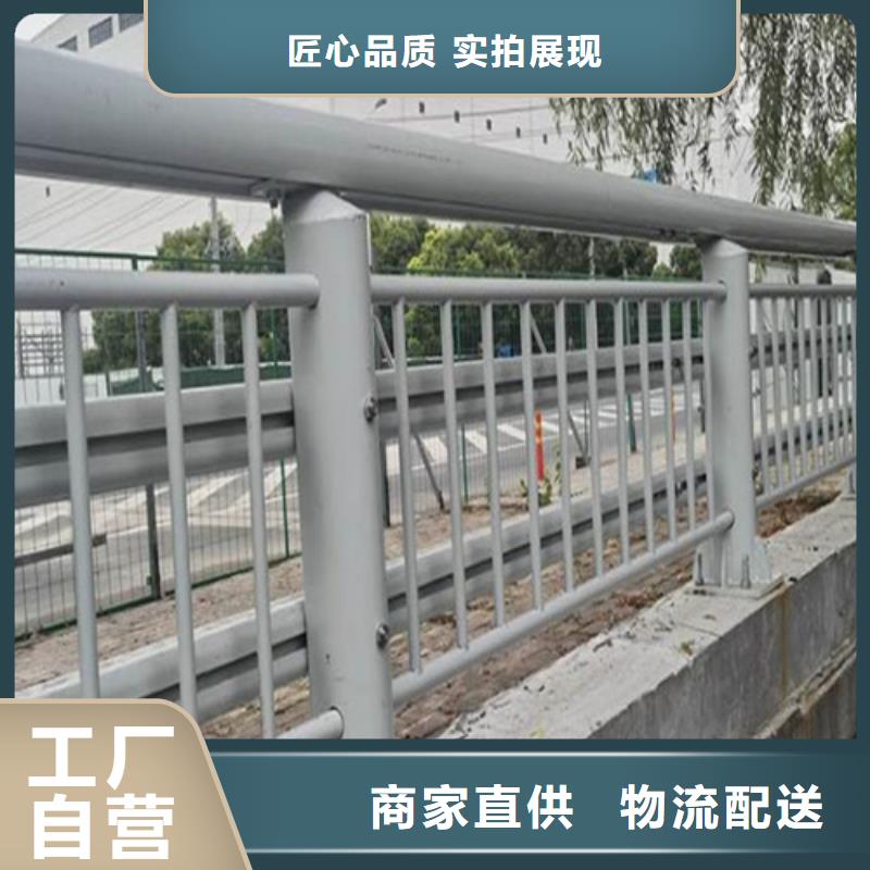 河道护栏图片