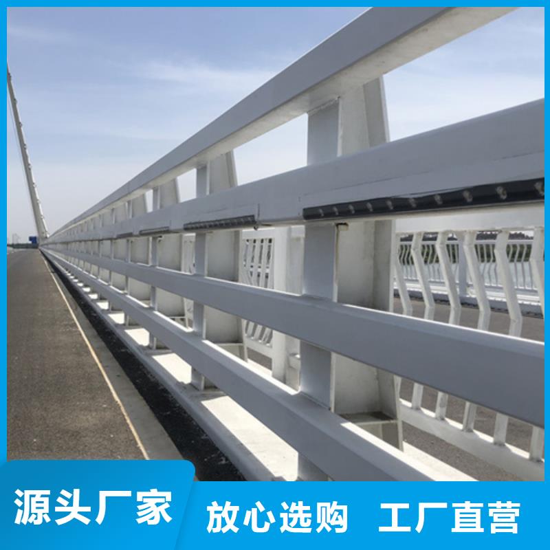 铝合金护栏加工定制、铝合金护栏加工定制厂家直销-找宏达友源金属制品有限公司