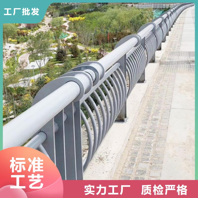 河道护栏图片甄选厂家