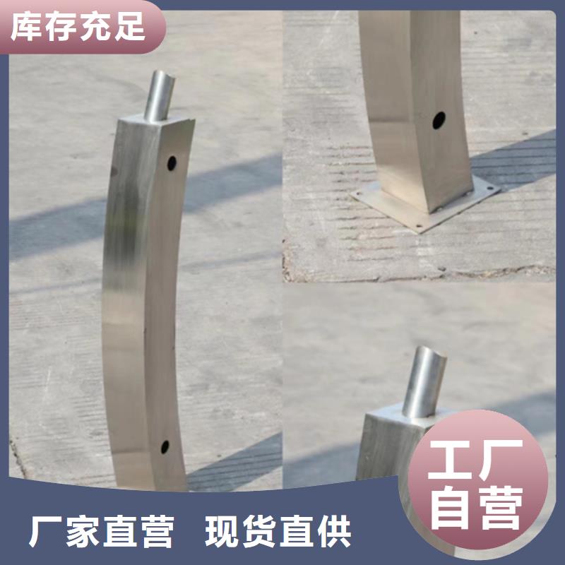 买山路钢丝绳栏杆		必看-服务优