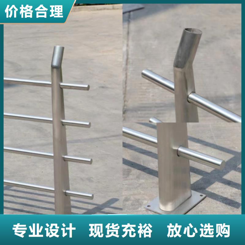 河道景观护栏加工工厂