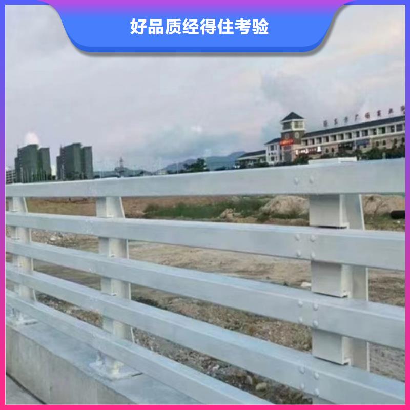护栏围栏生产厂家批发品类齐全