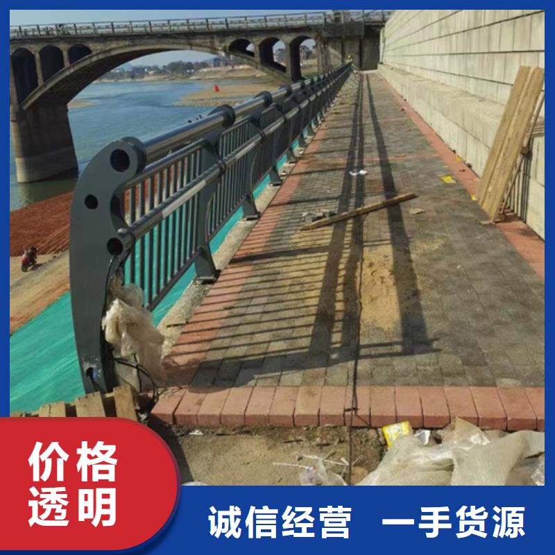 质量优的公路道路立交桥防撞栏杆品牌厂家