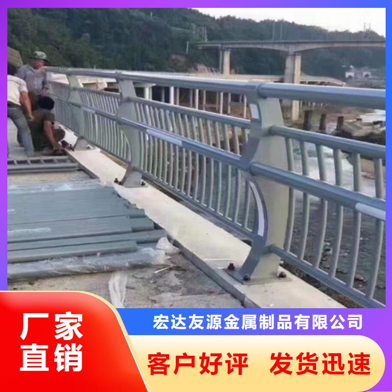 防撞护栏厂家直销-宏达友源金属制品有限公司
