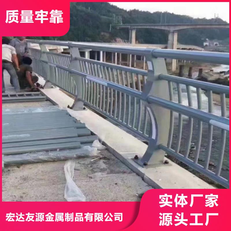 河道景观栏杆批发用途