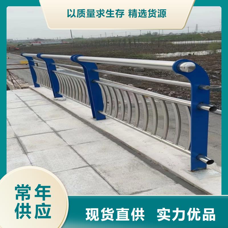 桥梁防撞护栏工厂直供