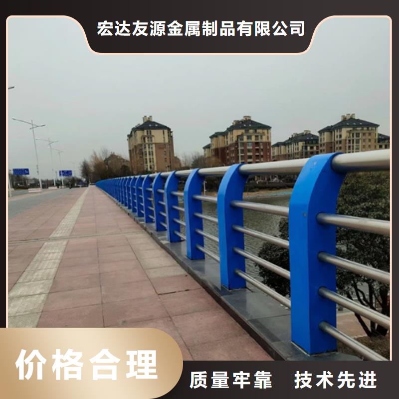 河道护栏多少钱一米厂家-交期短