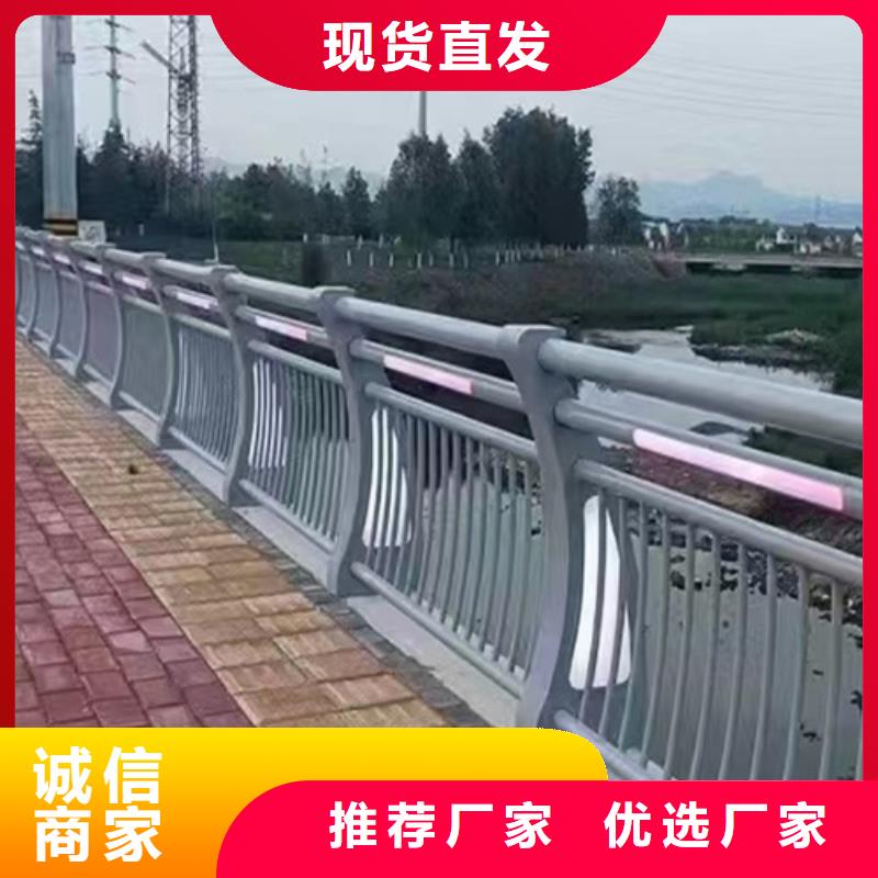 有现货的河道景观护栏生产厂家