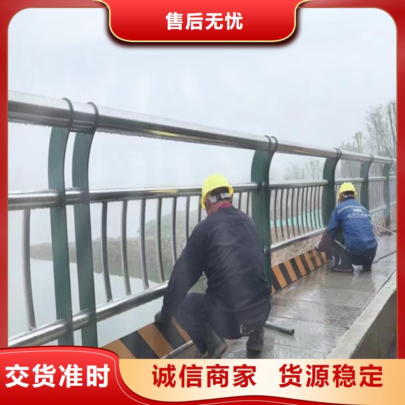 2025实体厂家#道路护栏#来电优惠