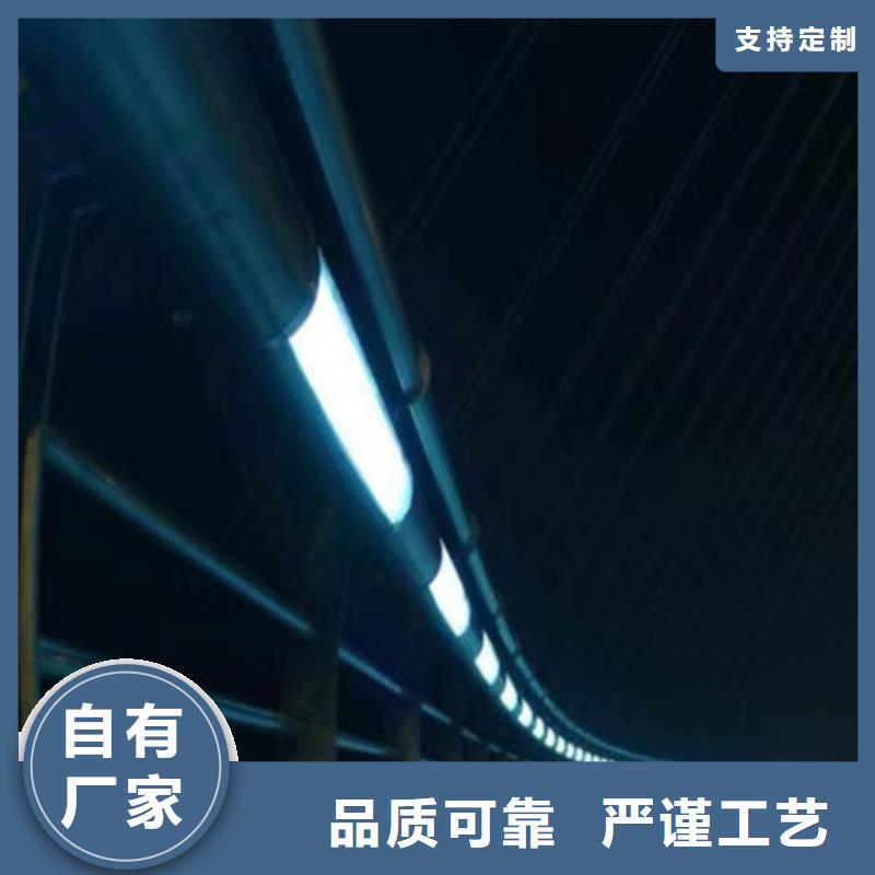 常规道路护栏定制,常规道路护栏采购