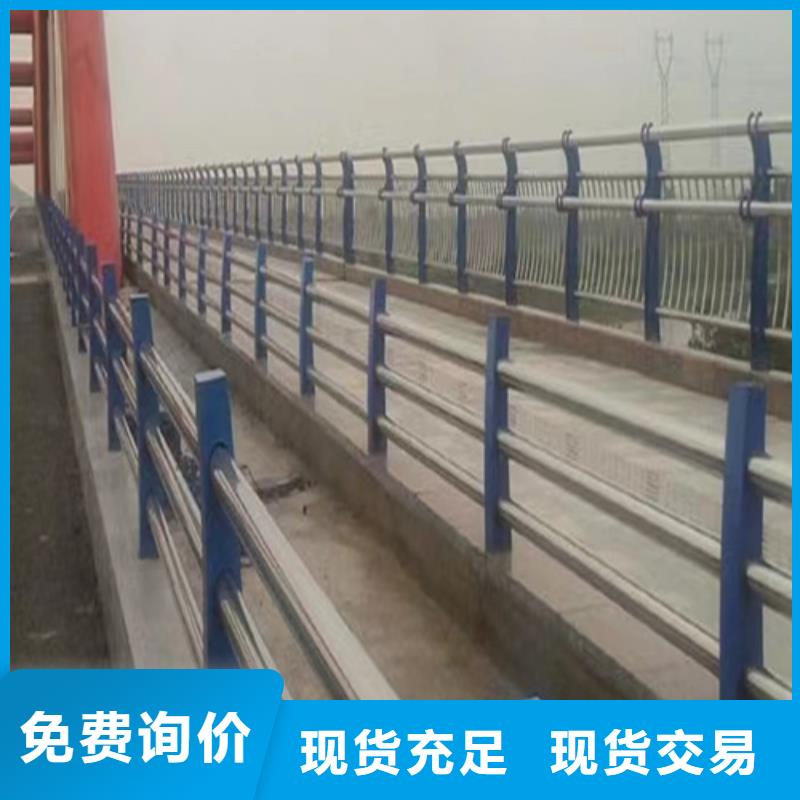护栏围栏实体厂家成本低