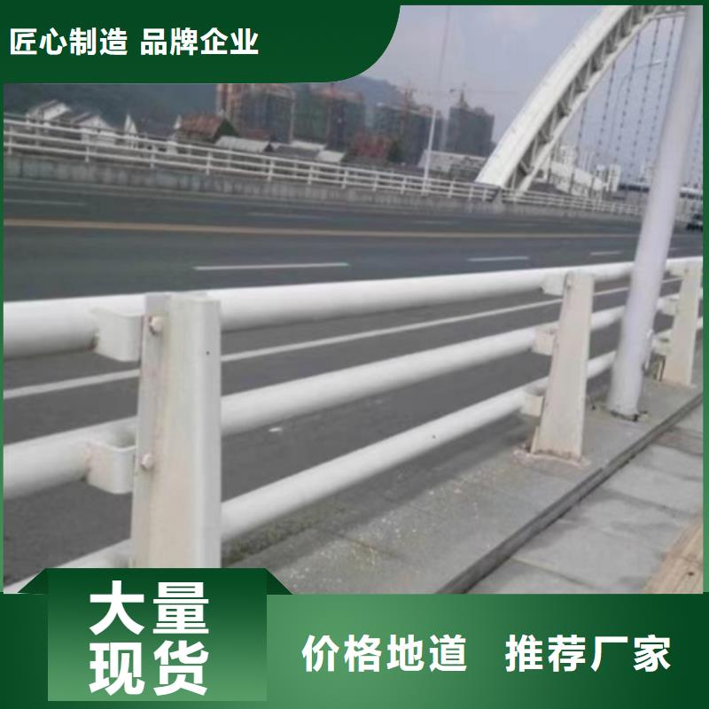 京式护栏-京式护栏放心之选