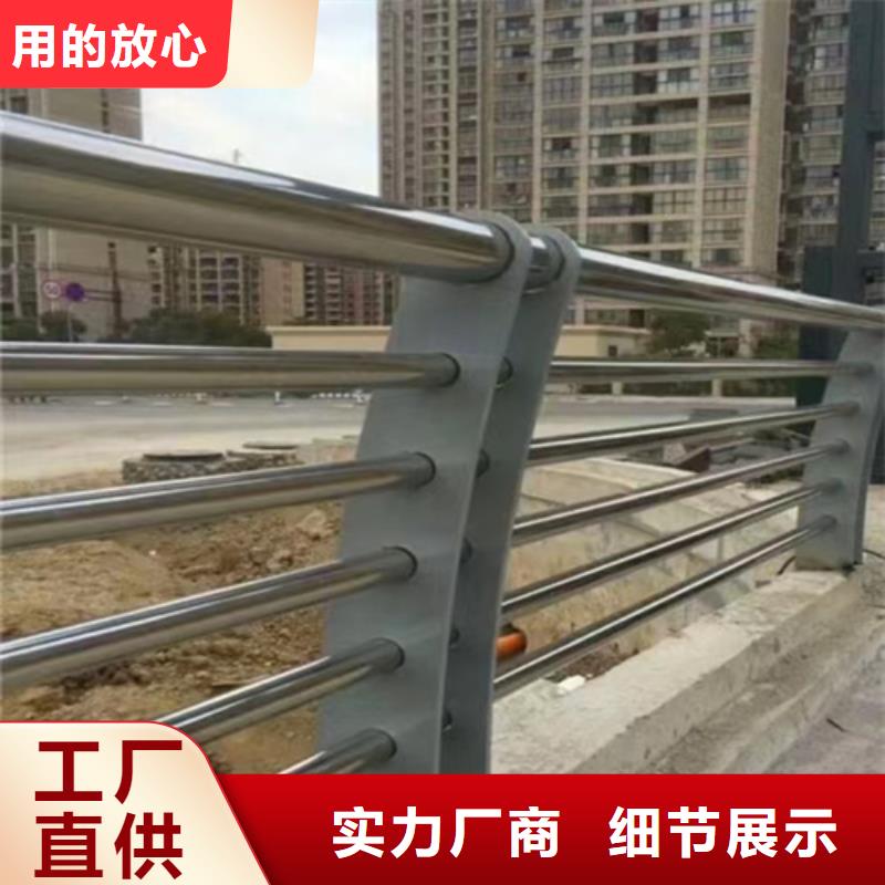 质量优的铝合金桥梁防撞护栏实体厂家