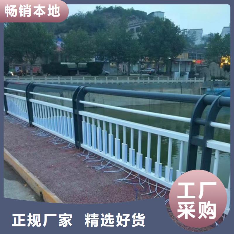 性价比高的山东河道护栏