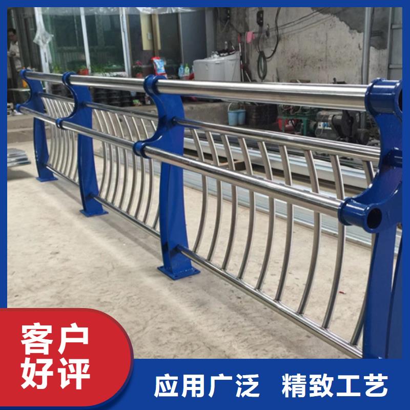 买山路钢丝绳栏杆		必看-服务优