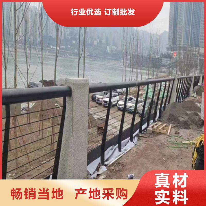 #公路防撞护栏#厂家现货